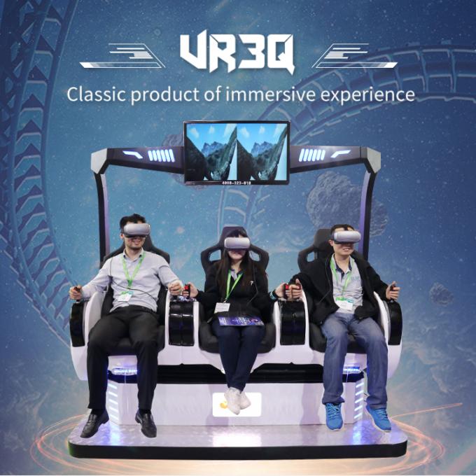 ফাইবারগ্লাস 9D VR সিনেমা 3 ব্যক্তি ডায়নামিক বিশেষ প্রভাব সিনেমা সরঞ্জাম 0